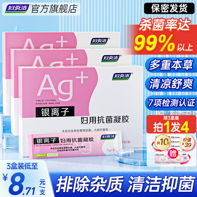 2026年9月26日更新【万能白菜价】的图片 第16张