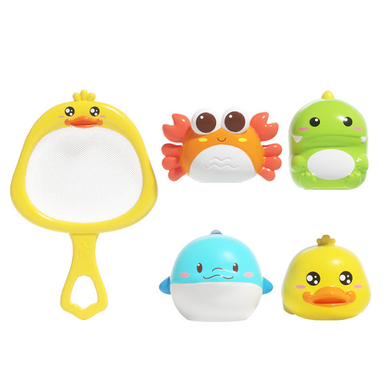 
Children's glowing animal net bag fishing toy set baby bathing swimming bathroom comfort boy and girl