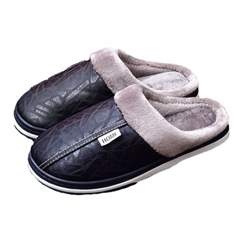 PU cotton slippers Middle -aged and elderly people anti -slip warm bag
