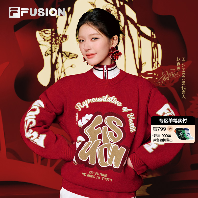 ¶˼ͬFILA FUSIONֳ±֯2025¿Բë ʵ1568Ԫ,ۺ784/