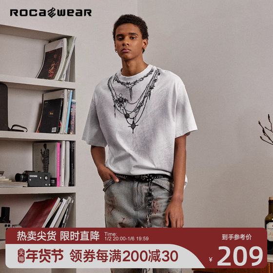 Rocawear美式潮牌项链印花撞钉脏洗短袖T恤复古宽松休闲240g半袖