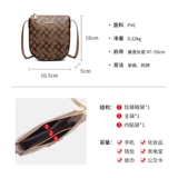 Сумка через плечо, универсальная вместительная и большая летняя сумка на одно плечо для отдыха, коллекция 2023, изысканный стиль