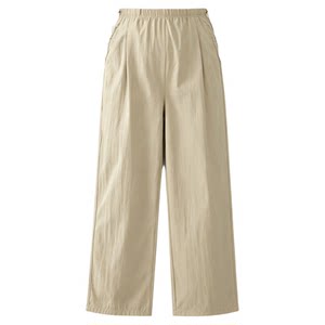 
Jingqi Maternity Pants Spring and Summer Thin Nine-Point Yamamoto Pants for Outerwear for Small Women During Pregnancy