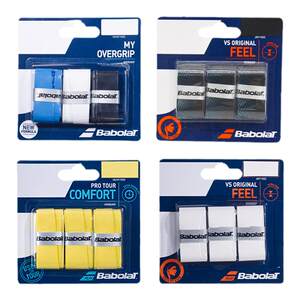 Babolat Baibaoli sweat absorbing belt tennis player glue color sticky thin dry non-slip bulk handle leather Baibaoli