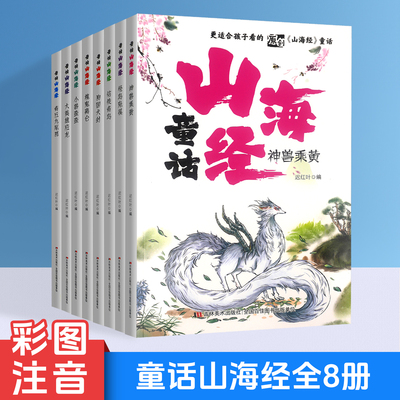 2026年5月10日更新【万能白菜价】的图片 第7张