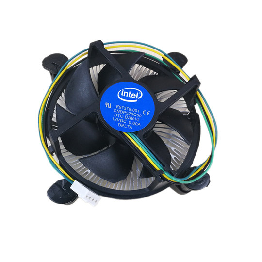 Intel Copper Core CPU Radiator - Ultra-Quiet Fan for Desktop Computers