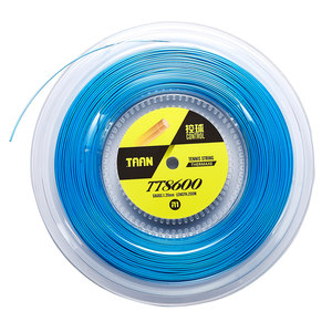 TAAN Taiang genuine tennis line TT5850 8600 8800 large set line polyester line hard line hard line tennis racket