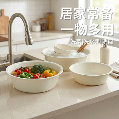 2026年4月28日更新【万能白菜价】的图片 第71张