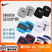 Nike, баскетбольные волейбольные теннисные напульсники подходит для мужчин и женщин, короткое защитное снаряжение для спортзала, впитывают пот и запах