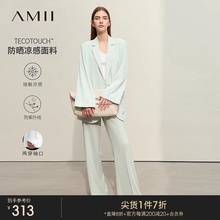 New flip collar UV resistant suit Amii