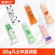 60g Vaseline plant fragrance hand cream horse oil moisturizing and rejuvenating anti- drying hand mask and foot mask for men and women in ດູໃບໄມ້ລົ່ນແລະລະດູຫນາວ