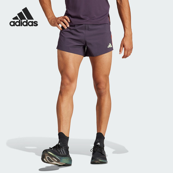 Adidas/阿迪达斯新款男士梭织透气跑步运动短裤IU0690