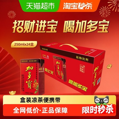 2026年2月13日更新【万能白菜价】的图片 第17张