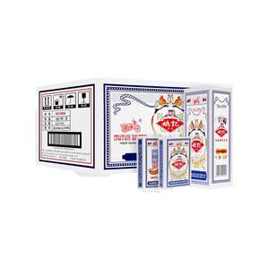 
Playing cards Yao Ji playing cards authentic flagship store wholesale whole box 100 pairs of high-looking thickened playing cards egg 959