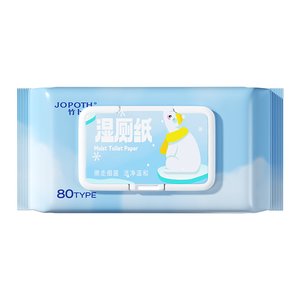 
Wet toilet paper 80 large packs can be flushed into the toilet. Affordable household packaging for men and women, private parts cleaning wet wipes for pregnant women.