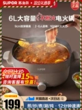 鐏 鐏   攨阌 攨阌 鐢 鐢 鐢 阌呬 笓 ㄧ ㄧ 镣 彍镦 彍镦  掗 氩 氩 姛鑳 や 竴 竴 撶 撶 鐑  攨   鐑 鐑 鐑 鐑 撶 鐑    鐑 鐑 鐑 鐑 鐑 鐑 鐑   鐑 鐑鐑 鐑 鐑 鐑 鐑