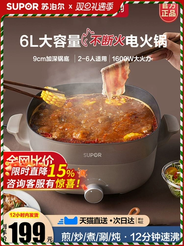 鐏 鐏   攨阌 攨阌 鐢 鐢 鐢 阌呬 笓 ㄧ ㄧ 镣 彍镦 彍镦  掗 氩 氩 姛鑳 や 竴 竴 撶 撶 鐑  攨   鐑 鐑 鐑 鐑 撶 鐑    鐑 鐑 鐑 鐑 鐑 鐑 鐑   鐑 鐑鐑 鐑 鐑 鐑 鐑