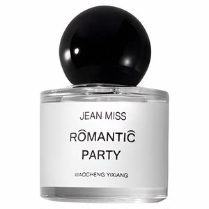 Rose Perfume Ms. Domineering Ms. Live Fragrant Genuine Official Flagship Store Reversing Paris Black Opopic Dating E3
