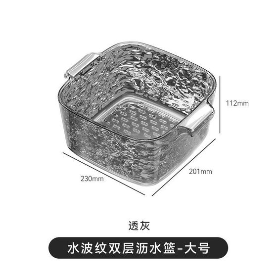 双层洗菜盆沥水篮新款家用客厅z塑料水果盘厨房滤水菜篓淘洗菜篮#