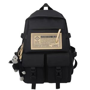 
Schoolbags for female college students, high school and junior high school students travel waterproof backpack trendy men's large capacity backpack 2025 new model
