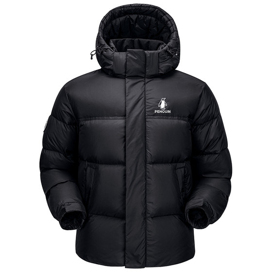 
Penguin Outdoor Down Jacket Men's 2025 Autumn and Winter New Light and Warm Removable Hooded Stand Collar Windproof Bread Jacket for Women