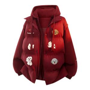 
Charles Heart Puppy Print Fake Two-piece Cotton Clothes for Men and Women Winter New Trendy Brand Hooded Couple Cotton Jackets