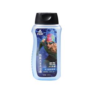 
Peak travel size portable women's and men's swimming pool dechlorination shower gel and shampoo two-in-one special dechlorination for swimming