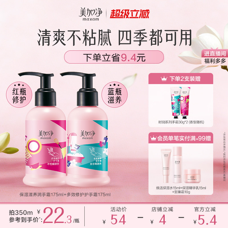 双11大型国货真香现场，不输大牌的国货化妆品都在这