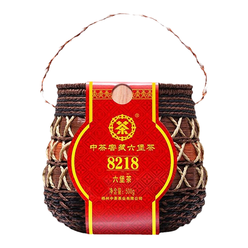 中茶六堡茶8218绳箩礼袋装2021年陈化窖藏梧州黑茶500g中粮茶叶-Taobao 