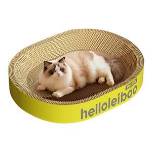 
Cat Toys Extra Large Cat Scratching Board Nest Wear-Resistant and Non-shedding