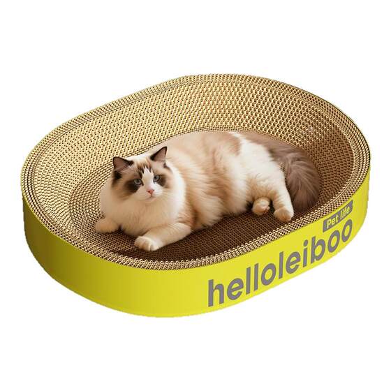 
Cat Toys Extra Large Cat Scratching Board Nest Wear-Resistant and Non-shedding