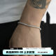 WBJ定制珠宝 3mm网球手链 925银手链 Tennis bracelet hiphop