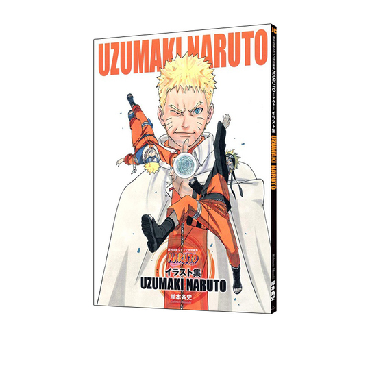 NARUTO 原画コレクション - 岸本斉史