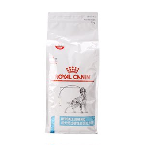 Royal prescription grain dog food adult dog hypoallergenic prescription grain DR21 dog staple food 2kg/8kg hydrolyzed protein
