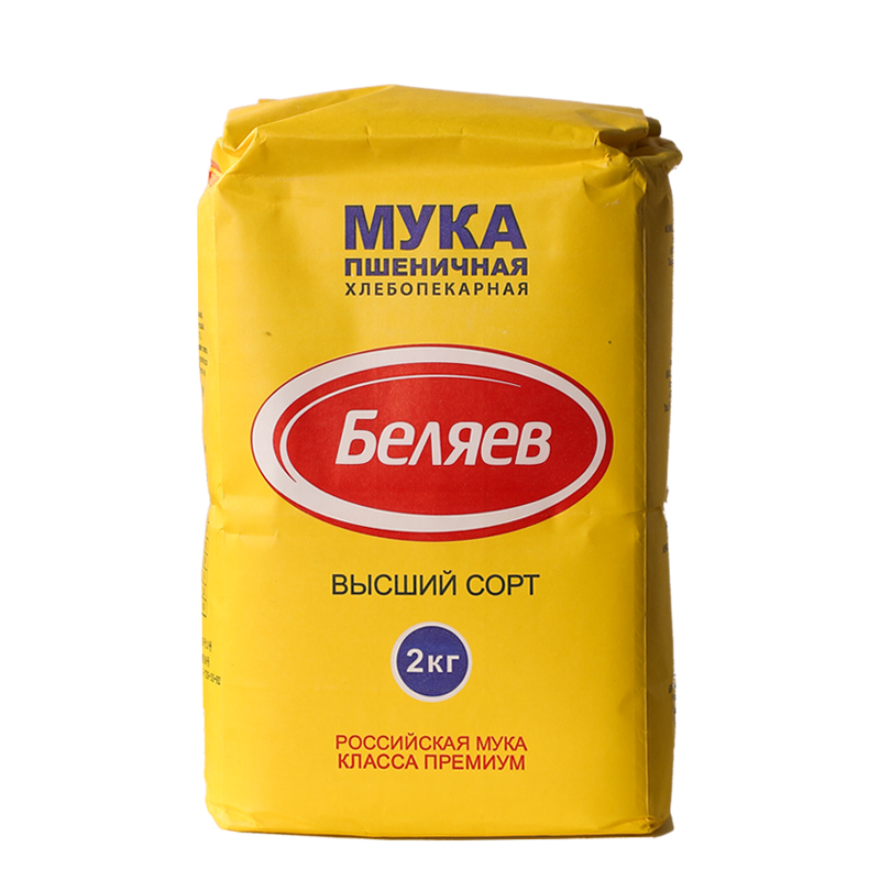 俄罗斯 雪兔牌高筋面粉 烘焙原料饺子粉 面包粉小麦粉2kg进口食品