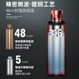 Вместительный и большой стакан, мужская чайная чашка, портативный чайник из нержавеющей стали, чай, объем 1500, 1500 мл