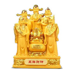 五路财神神像招财- Top 500件五路财神神像招财- 2024年5月更新- Taobao
