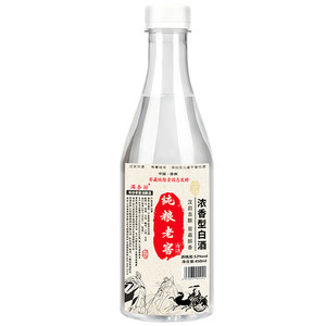 
Liquor, pure grain liquor, koji liquor, sorghum above 60 degrees, high ration, strong-flavor grain, bulk Daqu Tequ