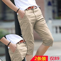 7 Штаны мужской лето новая коллекция корейская версия 7 очков джинсы мужской Штаны тонкие стиль лето для отдыха Штаны мужской шорты