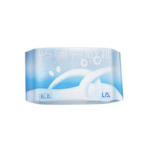 Songda Zhenbo Cloud Sense Ultra-Thin Baby Diapers Instantly Absorb Dry and Refreshing Diapers 10 pieces