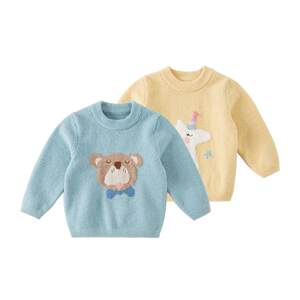 
David Bella children's sweater baby autumn and winter top 2026 new children's clothing girls chenille sweater boys