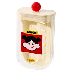 [Travel Soap Dish] Cute Portable Soap Dish