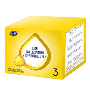 
Enjoy discounts upon consultation] Feihe Feifan Care 3-stage milk powder OPO promotes absorption 1 box of official flagship authentic guaranteed price