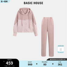 Basic House/Baijiahao Coat Set