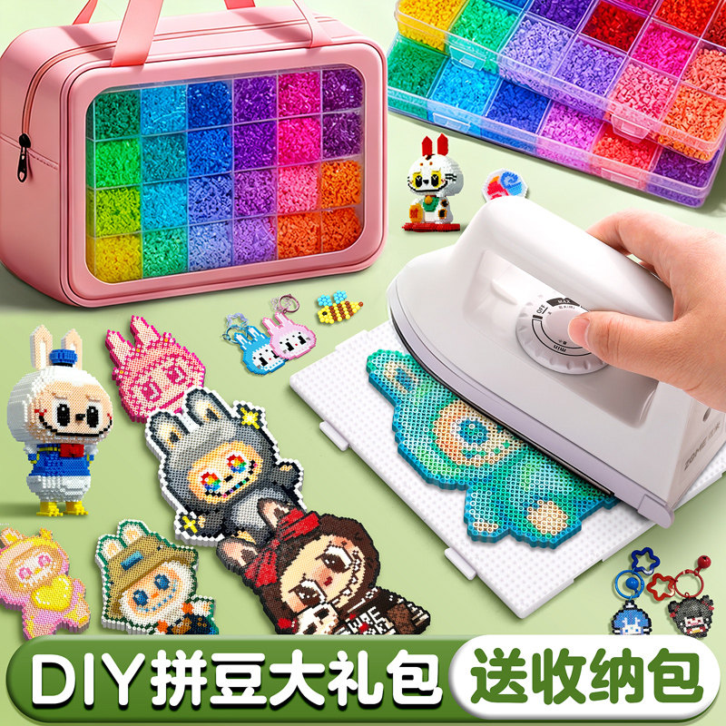 ���췢��-��Ʒ�ں϶� ƴ�����ֹ�diy���ϰ�ȫ��װ2025���¿��ͯ���Ů������������ 20.79Ԫ