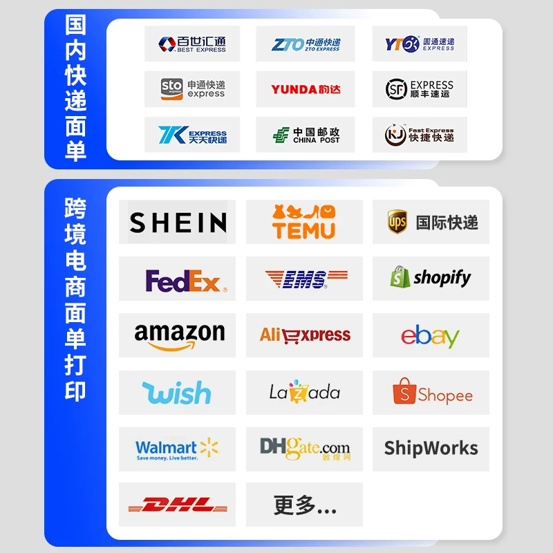 Xinxin XP-420B Duo Duo TEMU Xiyin SHEIN кросс-бордерная торговля ярлык принтер Bluetooth Emu Shipper Продажи Tong Shipper Heat Schippers