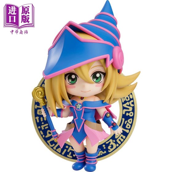 现货 GSC 粘土人 Q版 游戏王 黑魔导女孩 代理版动漫周边