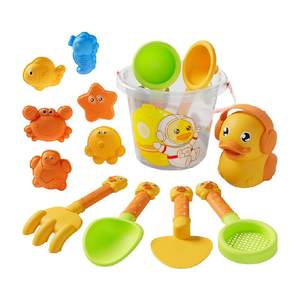 
Beach sand digging tools little yellow duck beach toys children's set 3-6 years old babies play in the water and play in the sand equipment sand shovel