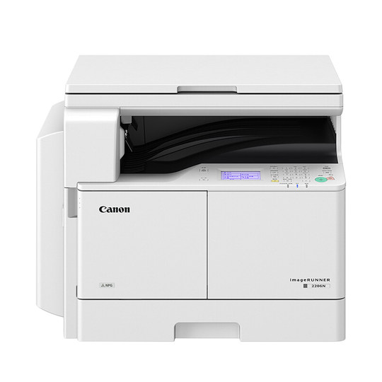 Canon 2206n/ad モノクロ レーザー プリンター - カラー スキャン機能付き a3/a4 オールインワン マシン