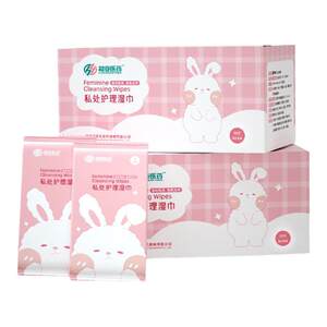 
Super Asian private care wet wipes for women's private care private parts hygiene special hygiene cleaning cleaning and sterilization after-sleep wet wipes